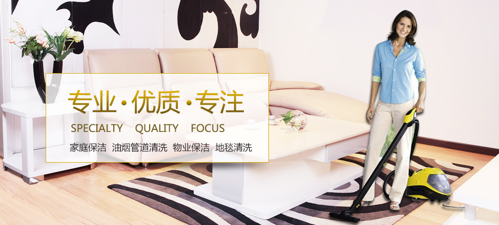 棋牌网页图片